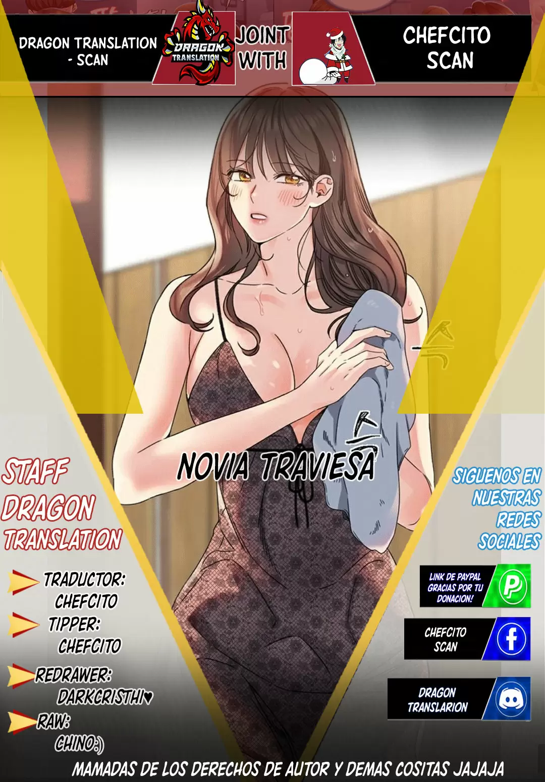 Novia Traviesa Capítulo 1 - Página 1