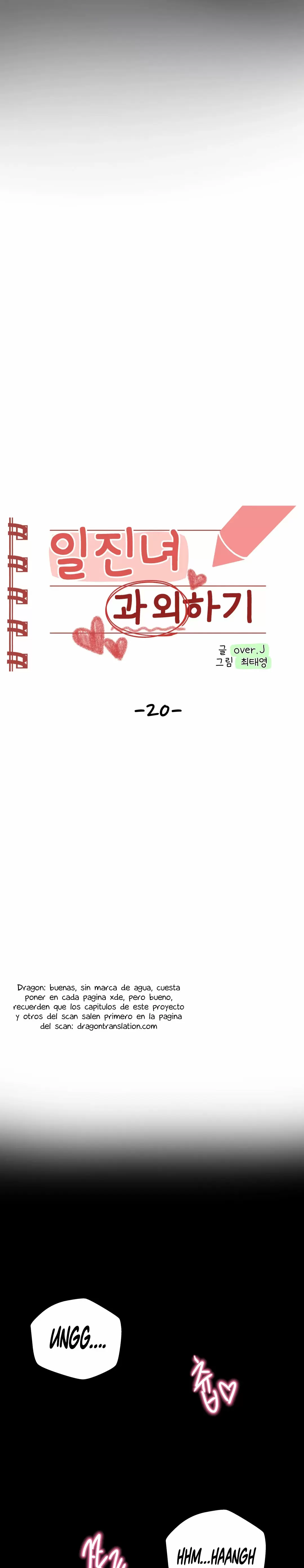 Tutorias Privadas Capítulo 20 - Página 6