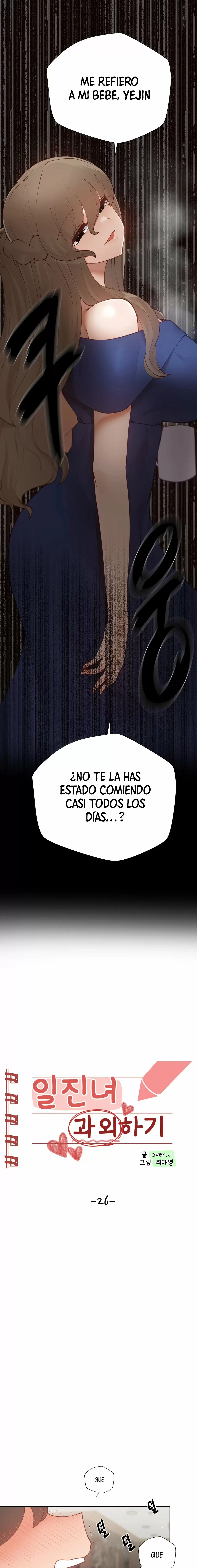 Tutorias Privadas Capítulo 26 - Página 2