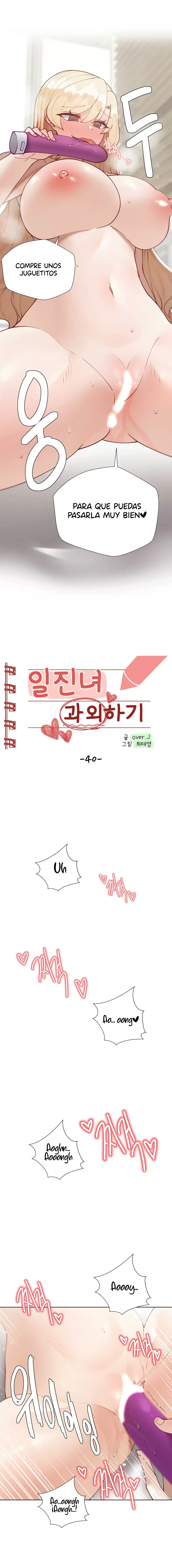 Tutorias Privadas Capítulo 40 - Página 2
