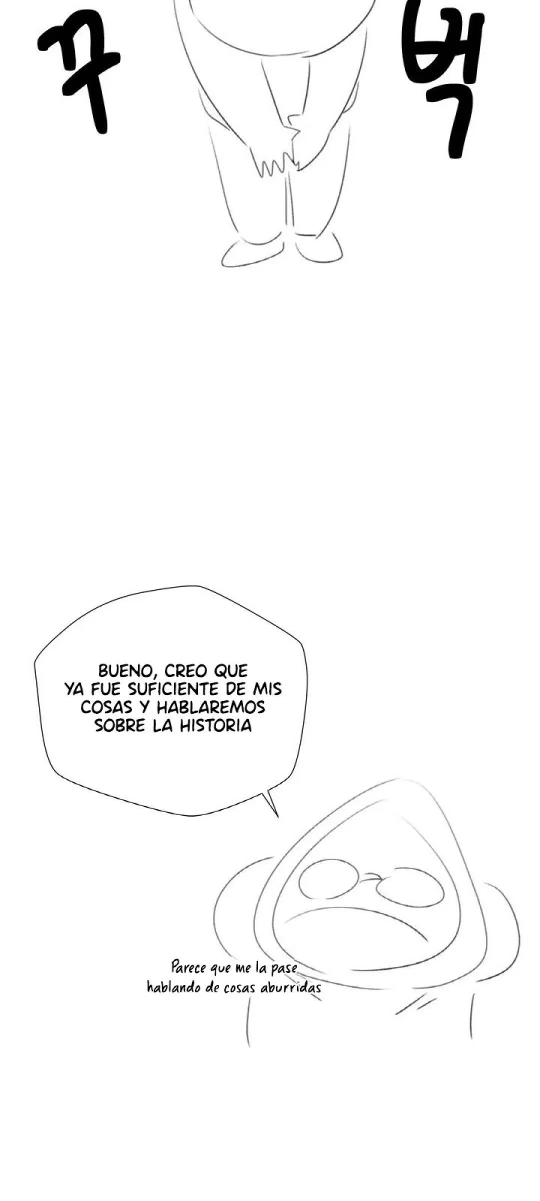 Tutorias Privadas Capítulo 57.5 - Página 21