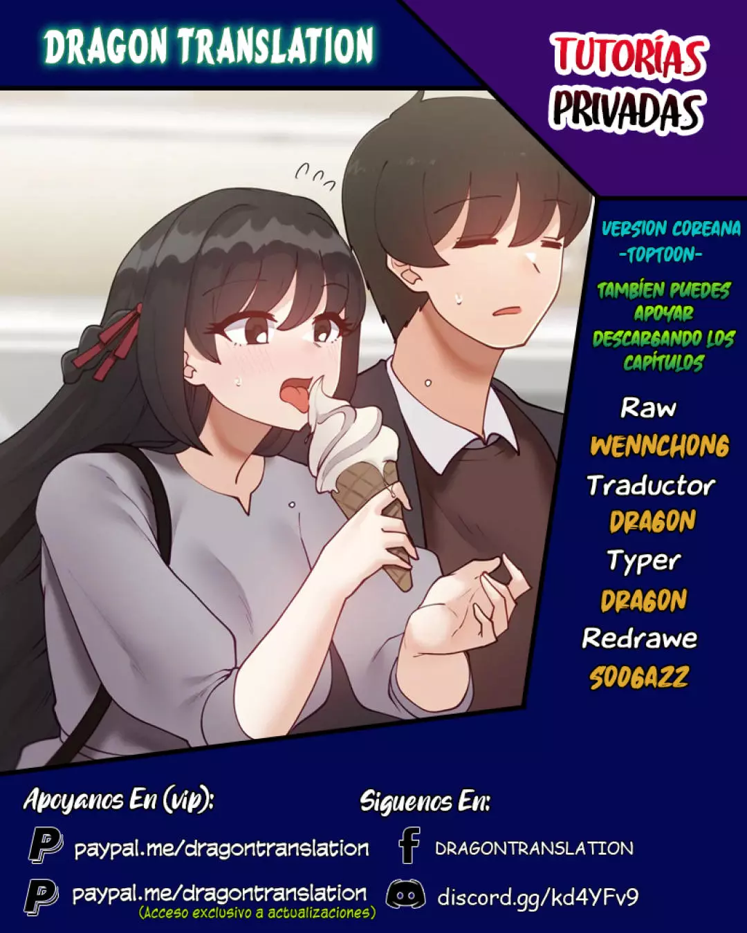 Tutorias Privadas Capítulo 66 - Página 1
