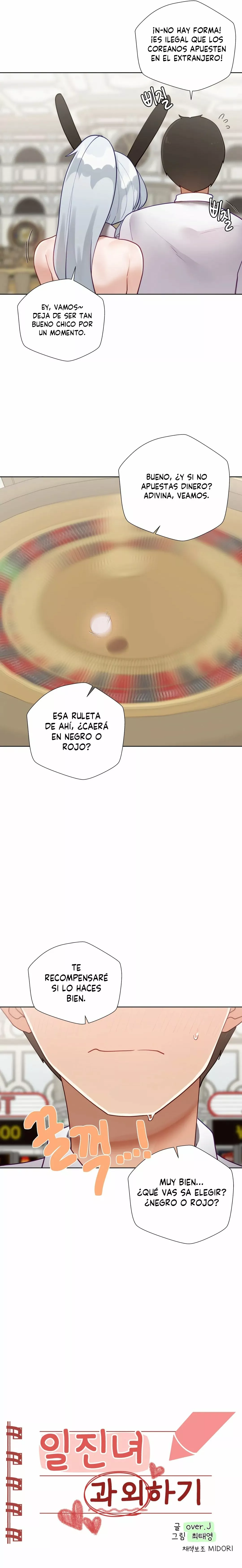Tutorias Privadas Capítulo 72 - Página 3