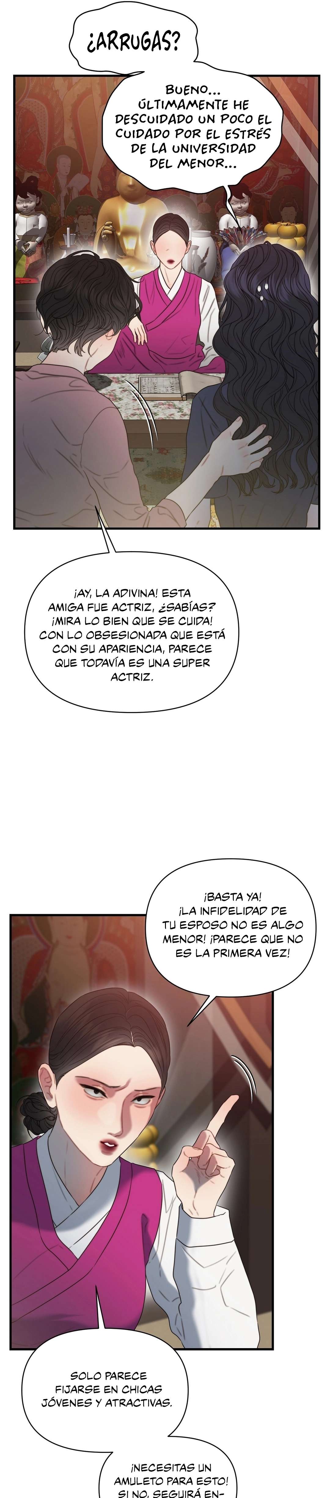 El cuerpo y el corazon nunca envejecen Capítulo 1 - Página 13