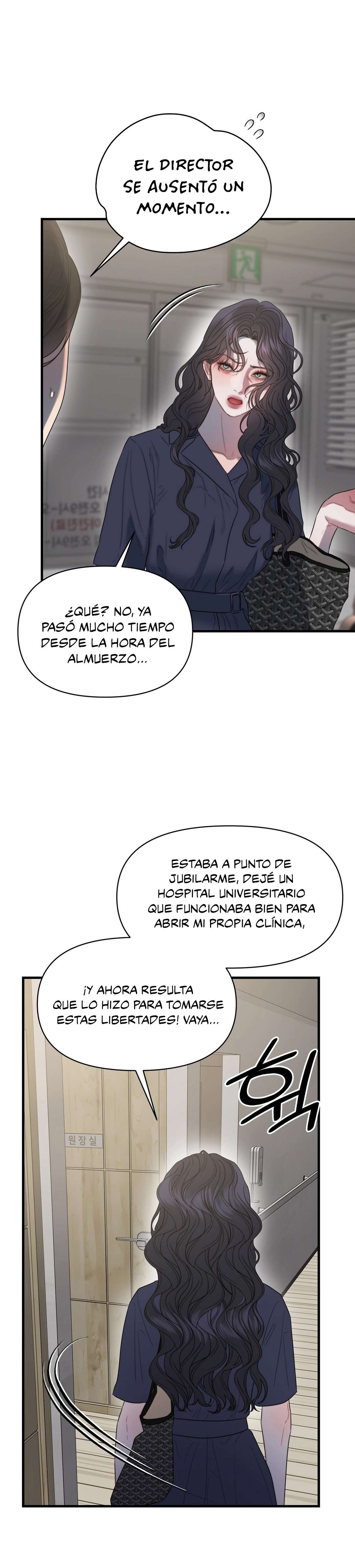 El cuerpo y el corazon nunca envejecen Capítulo 1 - Página 24