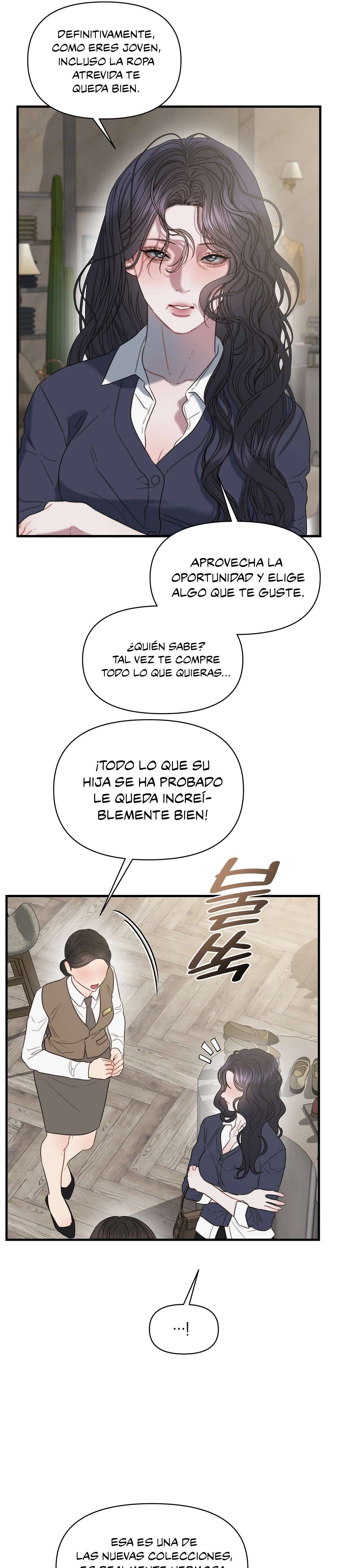 El cuerpo y el corazon nunca envejecen Capítulo 3 - Página 13
