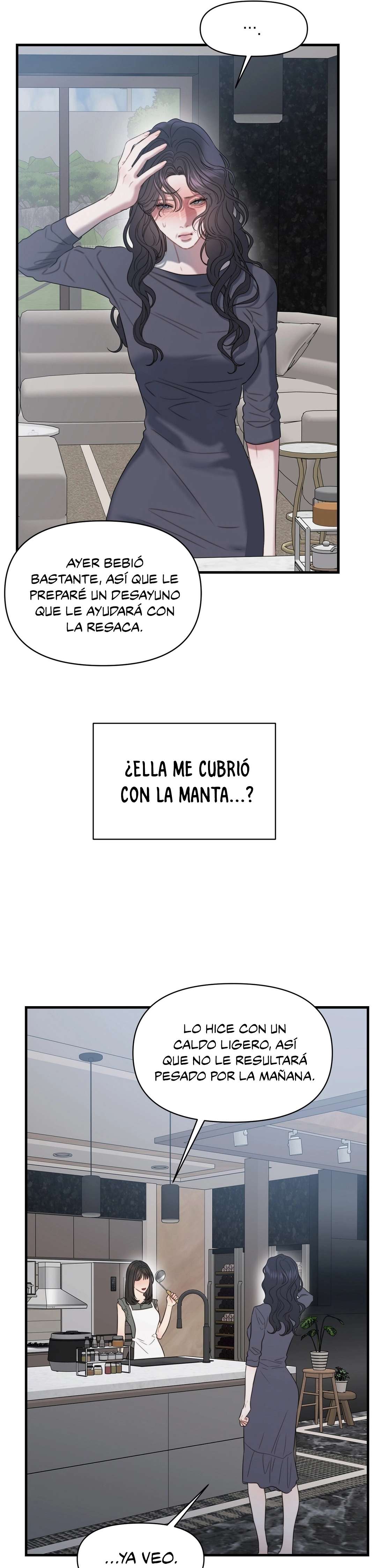 El cuerpo y el corazon nunca envejecen Capítulo 3 - Página 4