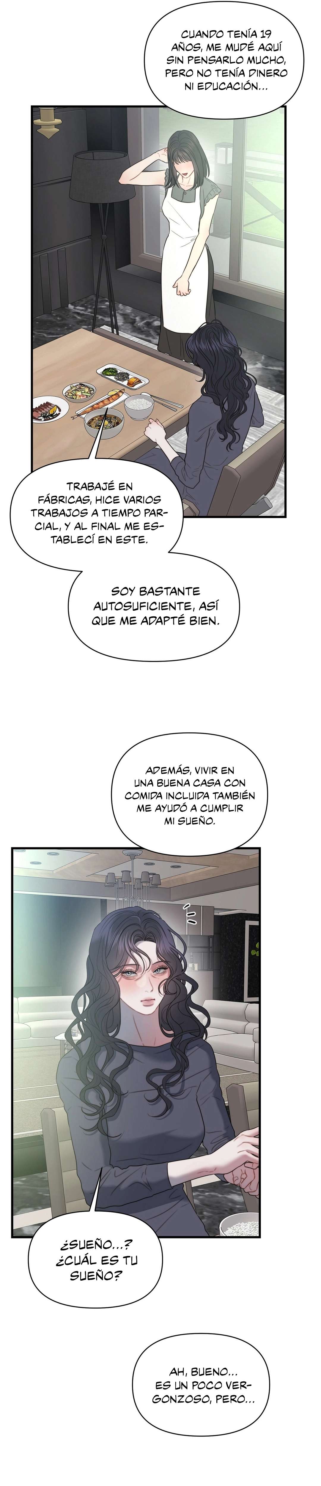 El cuerpo y el corazon nunca envejecen Capítulo 3 - Página 7