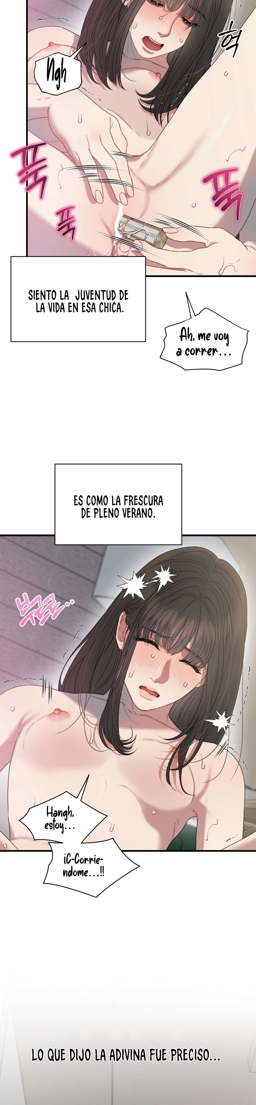 El cuerpo y el corazon nunca envejecen Capítulo 4 - Página 11