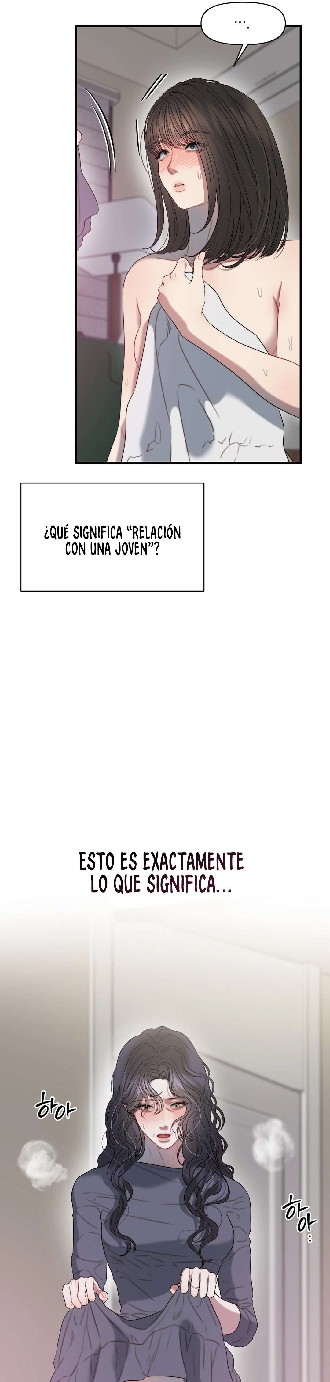 El cuerpo y el corazon nunca envejecen Capítulo 4 - Página 16