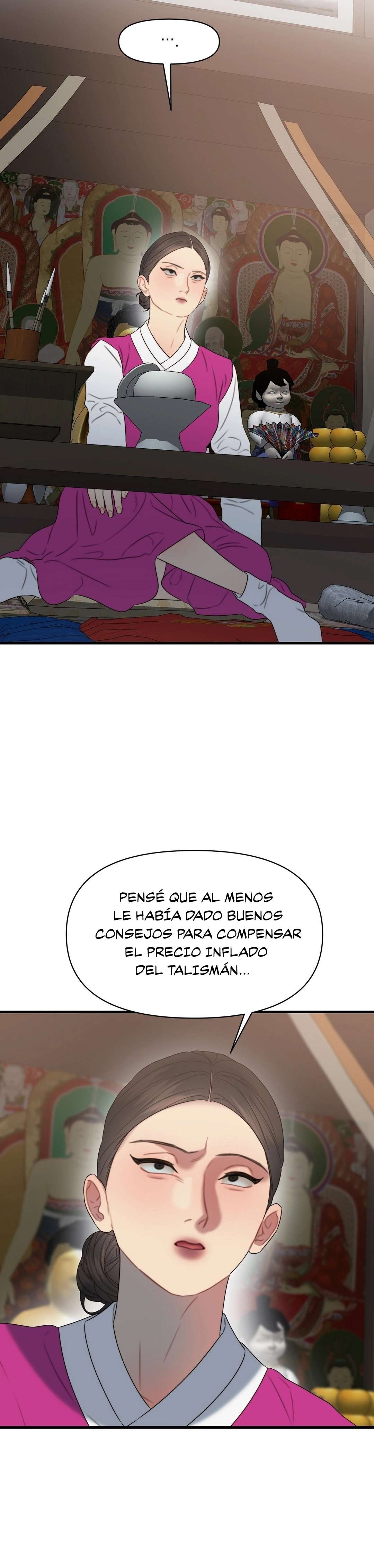 El cuerpo y el corazon nunca envejecen Capítulo 6 - Página 33