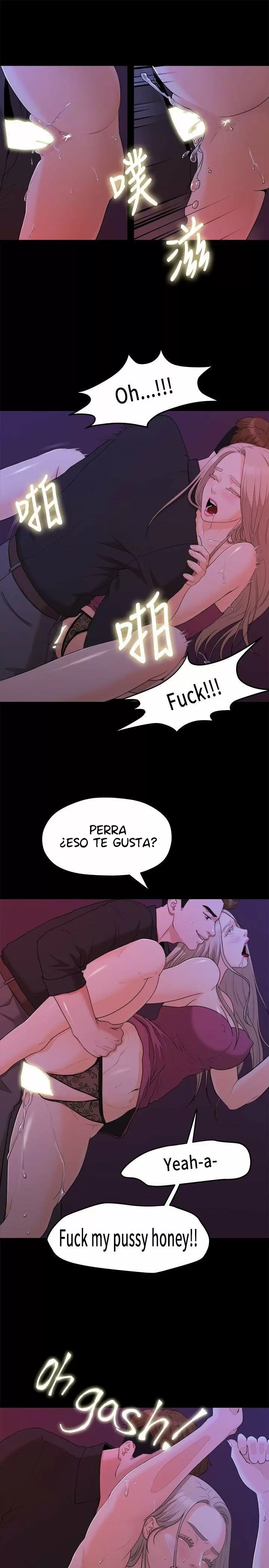 Our very relationship Capítulo 15 - Página 7