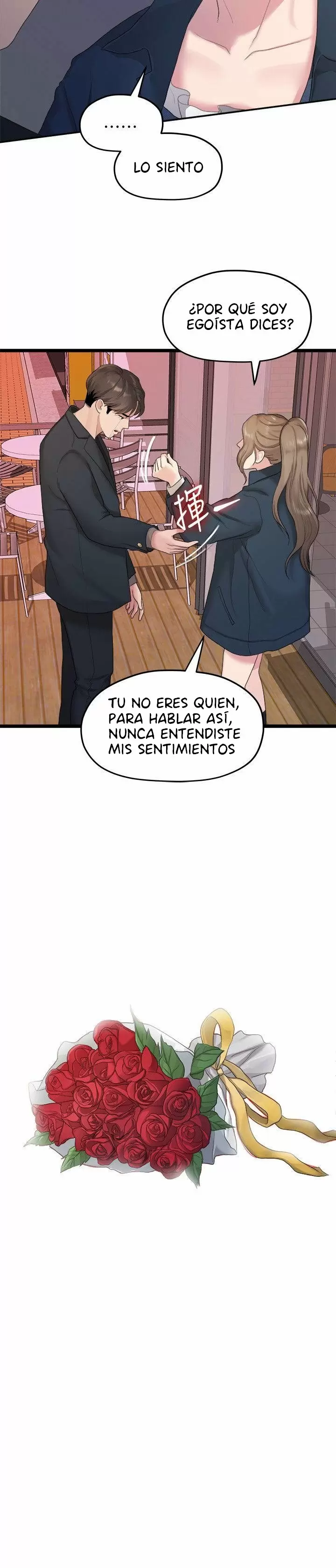 Our very relationship Capítulo 20 - Página 3