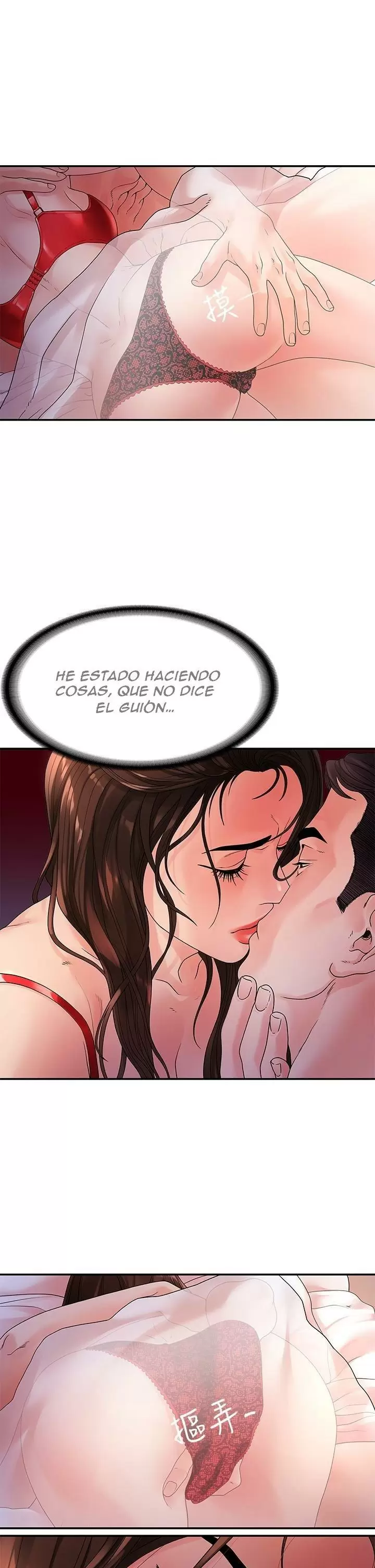 Our very relationship Capítulo 49 - Página 20