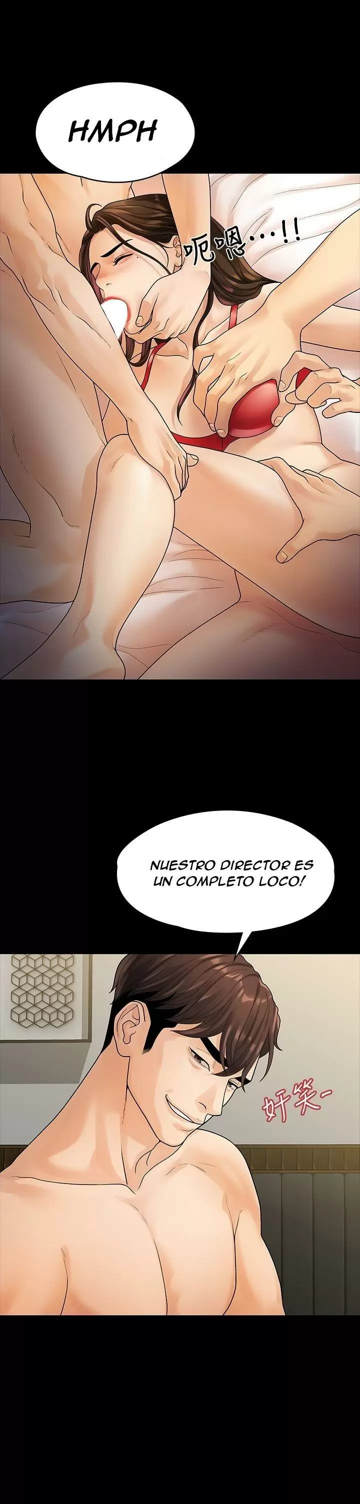 Our very relationship Capítulo 52 - Página 25