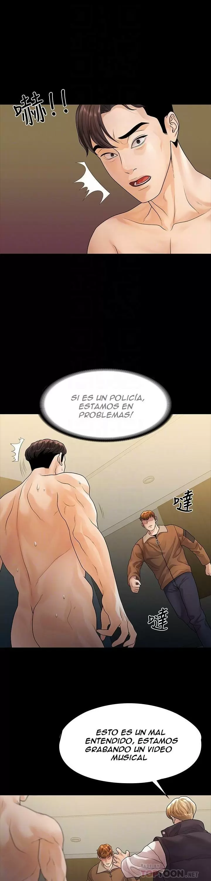 Our very relationship Capítulo 53 - Página 4