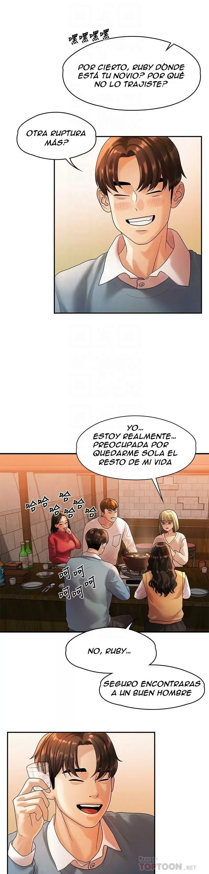 Our very relationship Capítulo 55 - Página 17