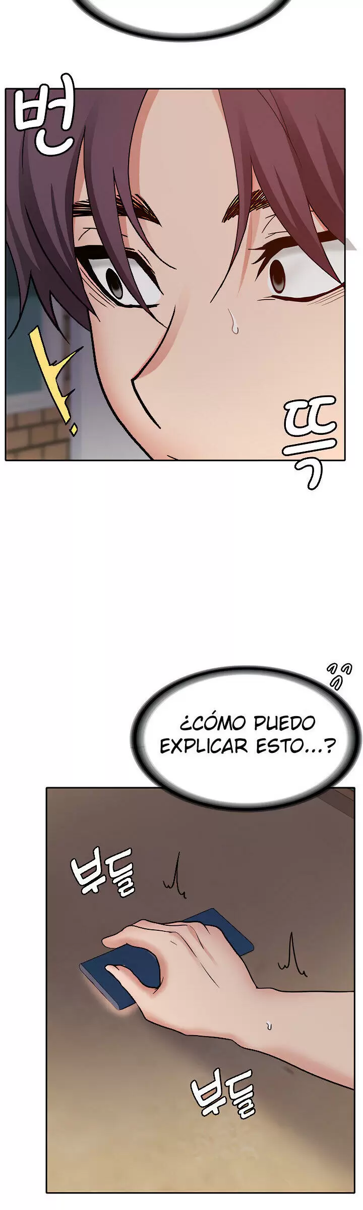 Do you want a service? Capítulo 12 - Página 25