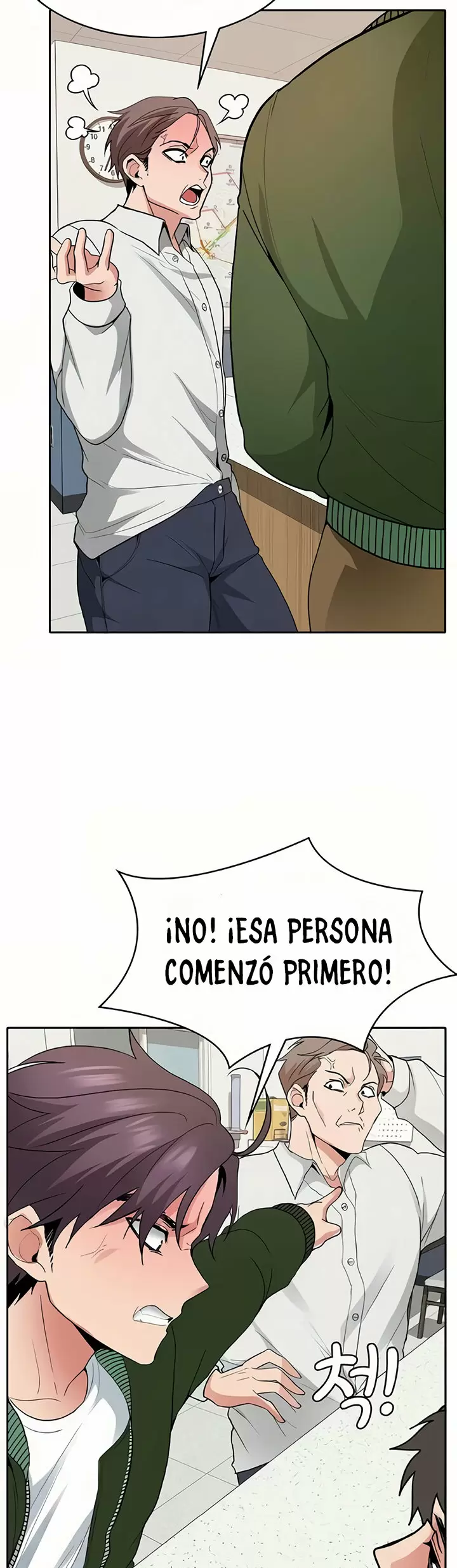 Do you want a service? Capítulo 13 - Página 13