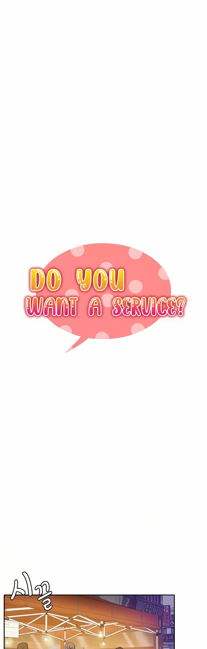 Do you want a service? Capítulo 2 - Página 4
