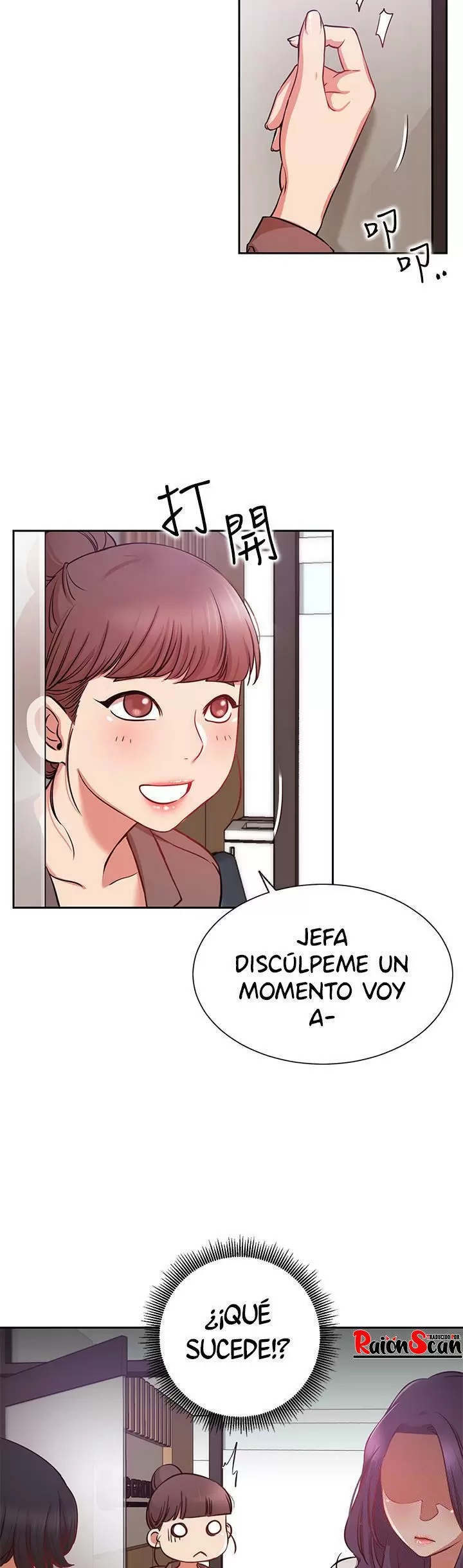 Live With: Do You Want to Do It? Capítulo 20 - Página 6