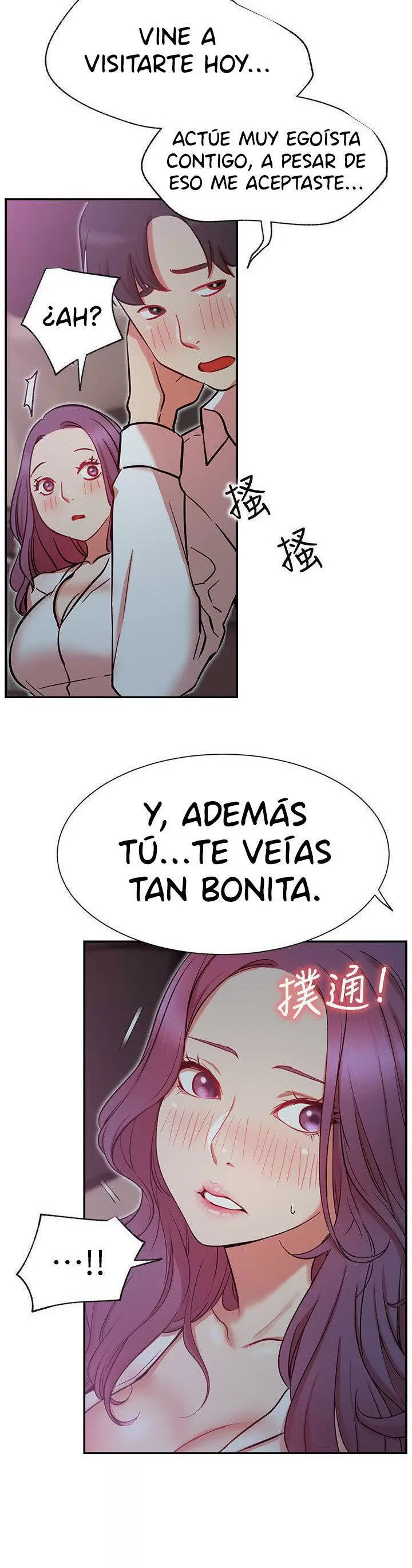 Live With: Do You Want to Do It? Capítulo 21 - Página 45
