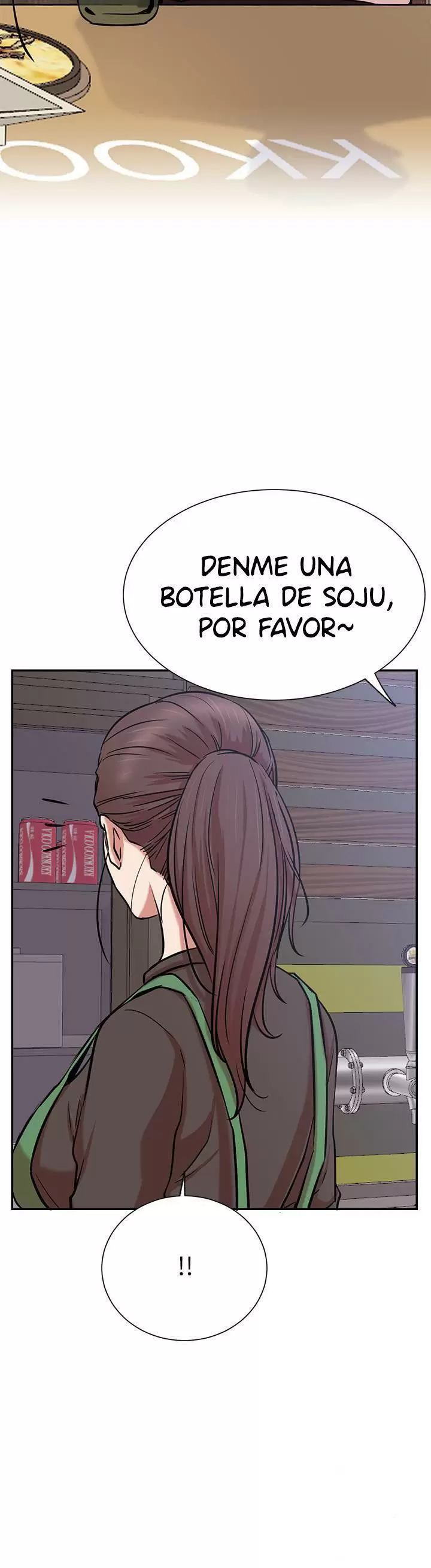 Live With: Do You Want to Do It? Capítulo 23 - Página 17