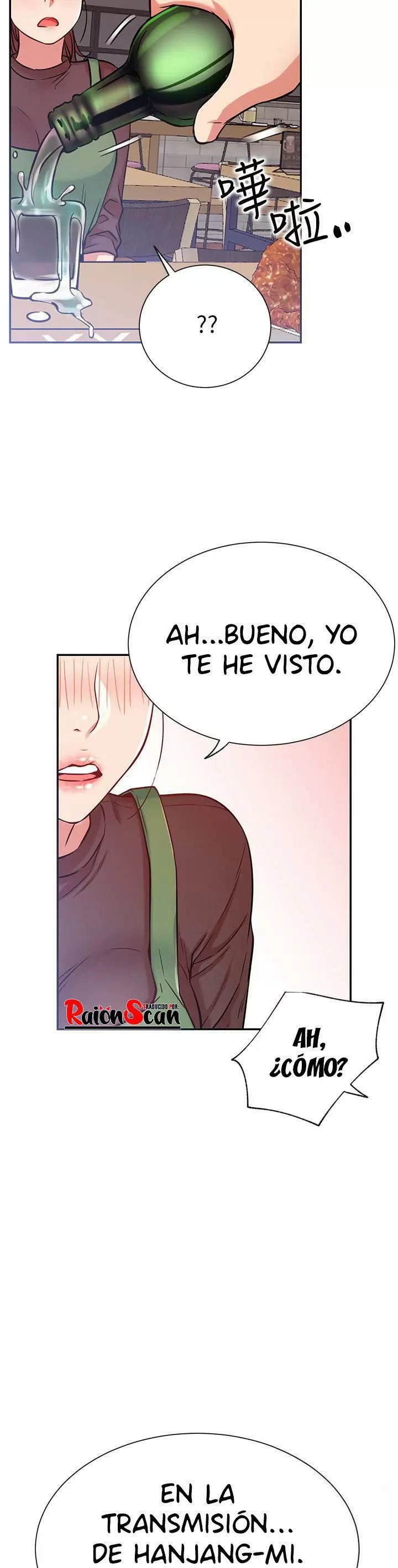 Live With: Do You Want to Do It? Capítulo 23 - Página 27