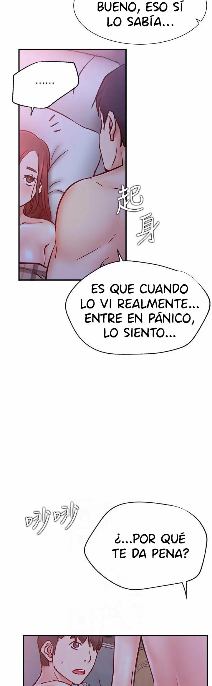 Live With: Do You Want to Do It? Capítulo 28 - Página 12