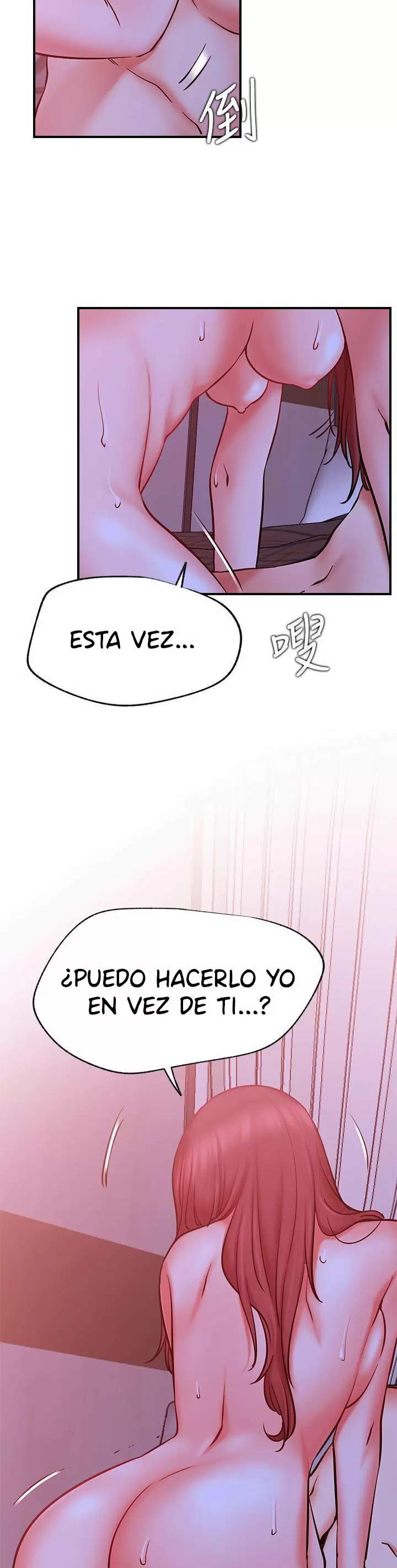 Live With: Do You Want to Do It? Capítulo 28 - Página 33