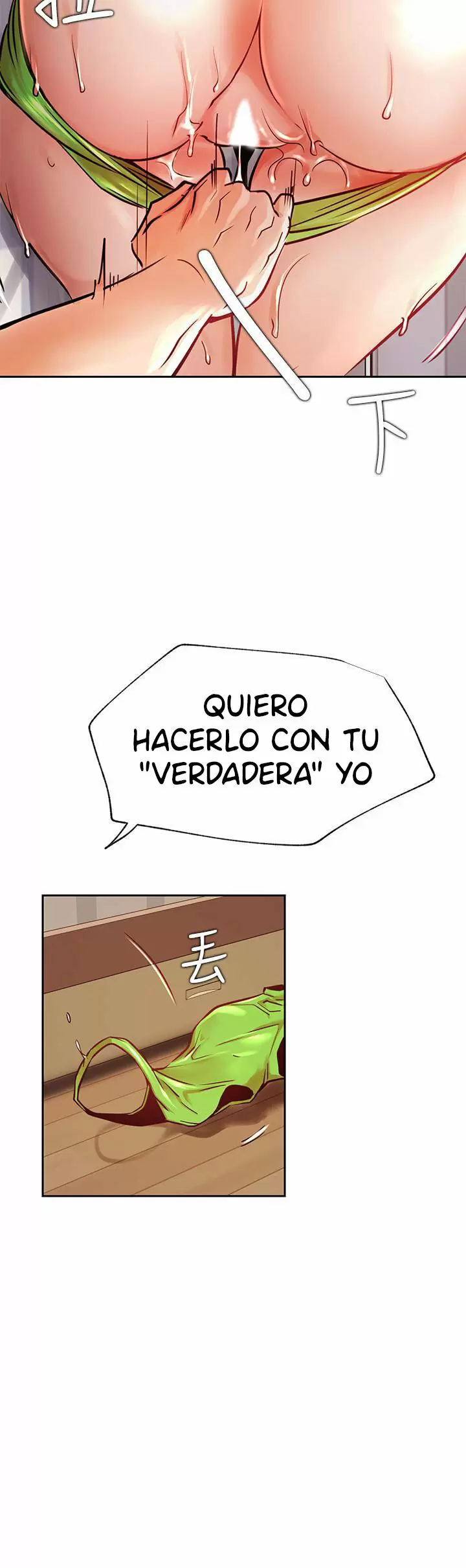 Live With: Do You Want to Do It? Capítulo 32 - Página 42