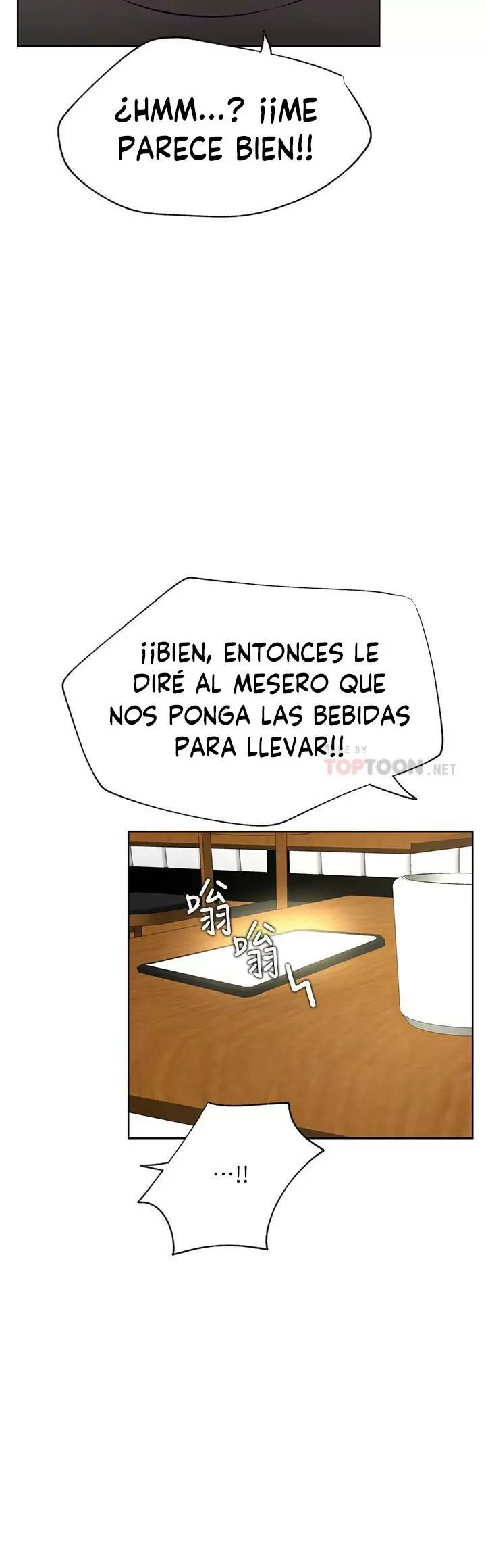 Live With: Do You Want to Do It? Capítulo 40 - Página 14