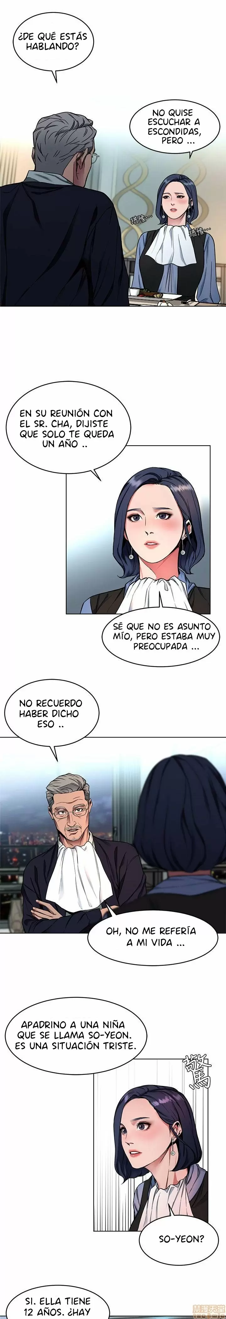 ONE KILL Capítulo 11 - Página 12
