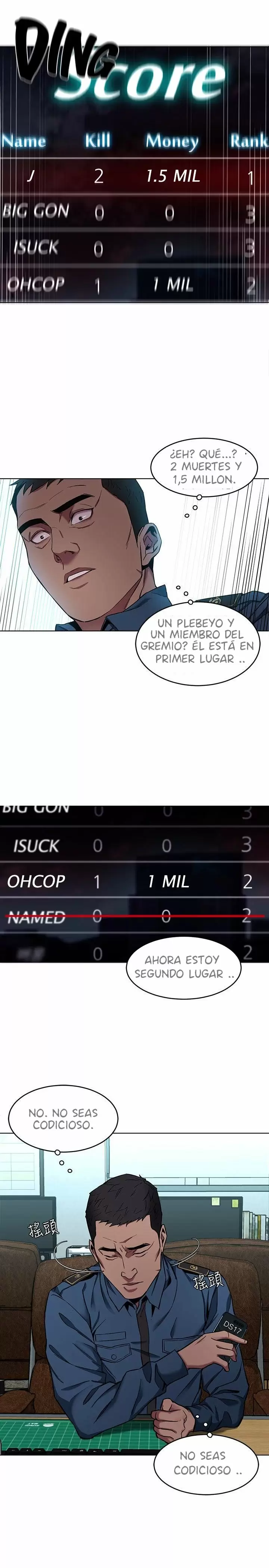 ONE KILL Capítulo 11 - Página 6