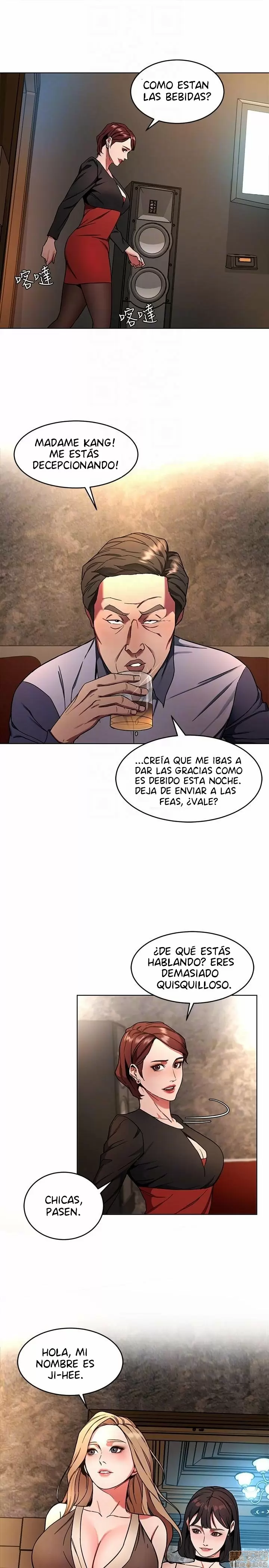 ONE KILL Capítulo 12 - Página 22