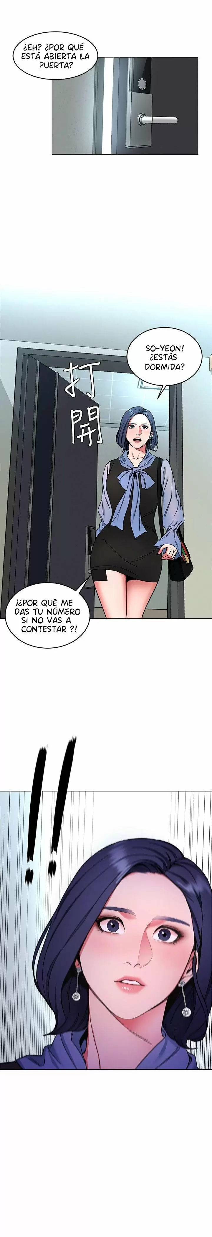 ONE KILL Capítulo 12 - Página 4