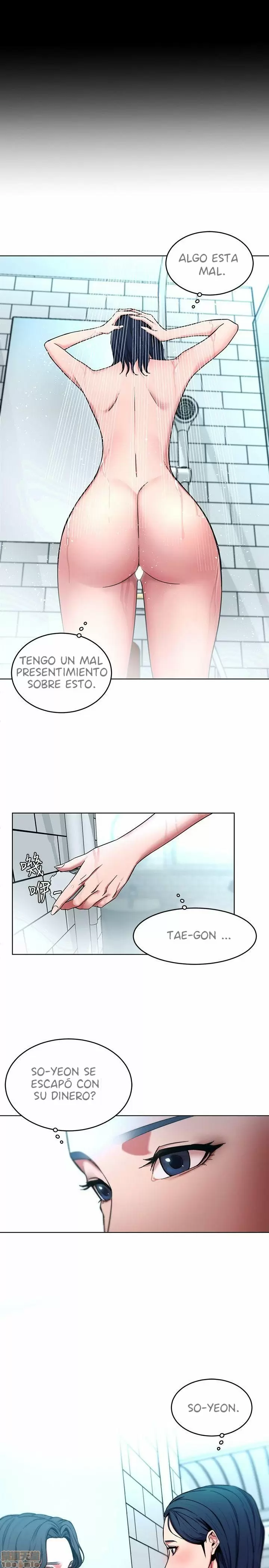 ONE KILL Capítulo 13 - Página 4