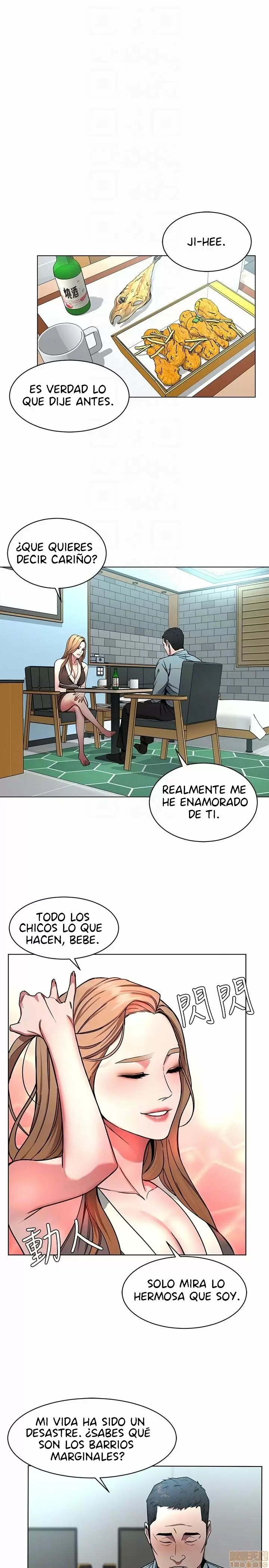 ONE KILL Capítulo 14 - Página 24