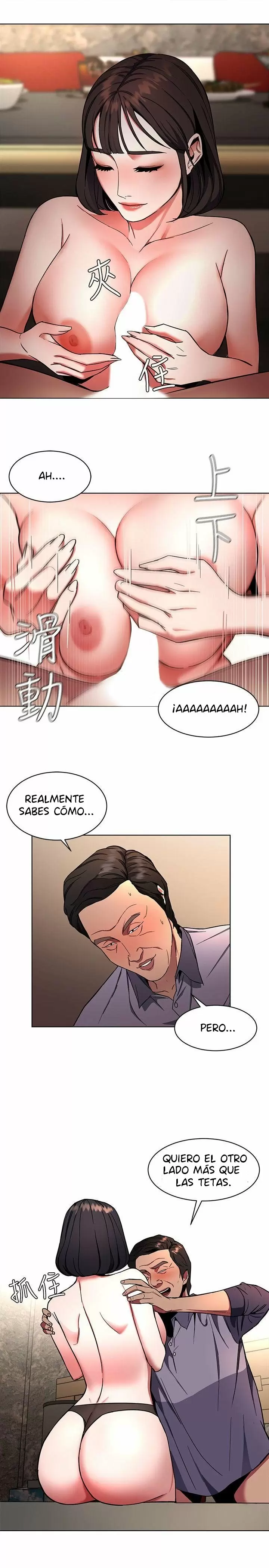 ONE KILL Capítulo 14 - Página 4