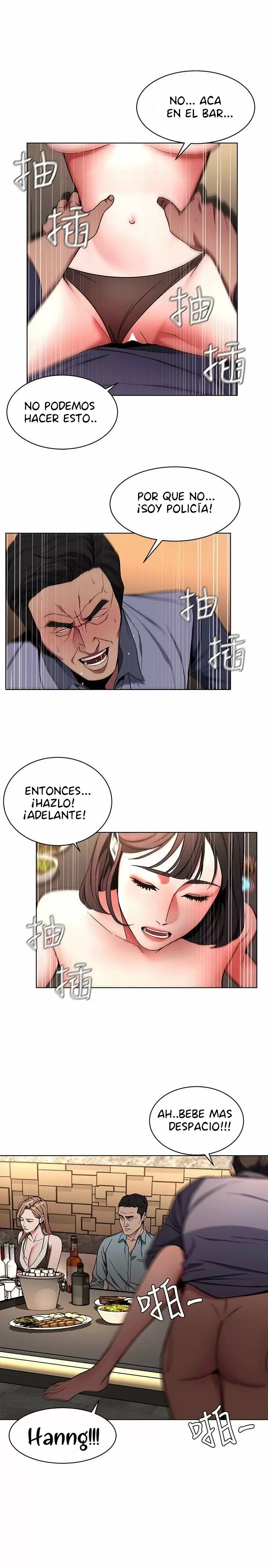 ONE KILL Capítulo 14 - Página 6