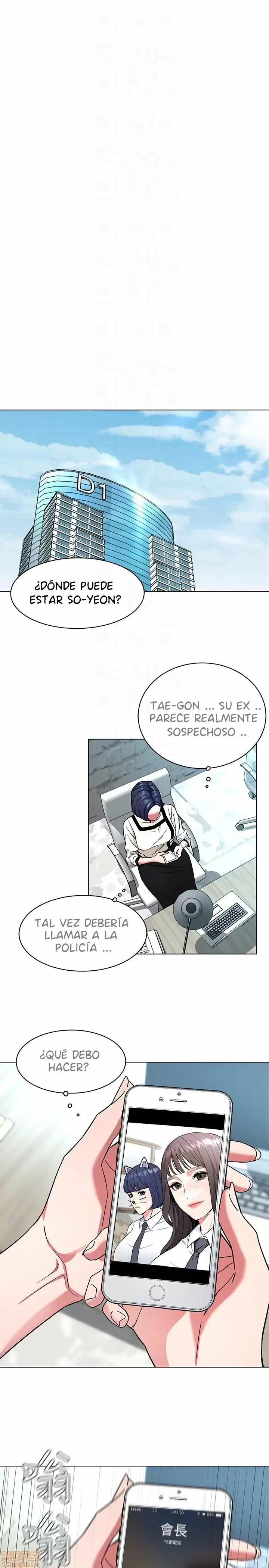 ONE KILL Capítulo 16 - Página 12