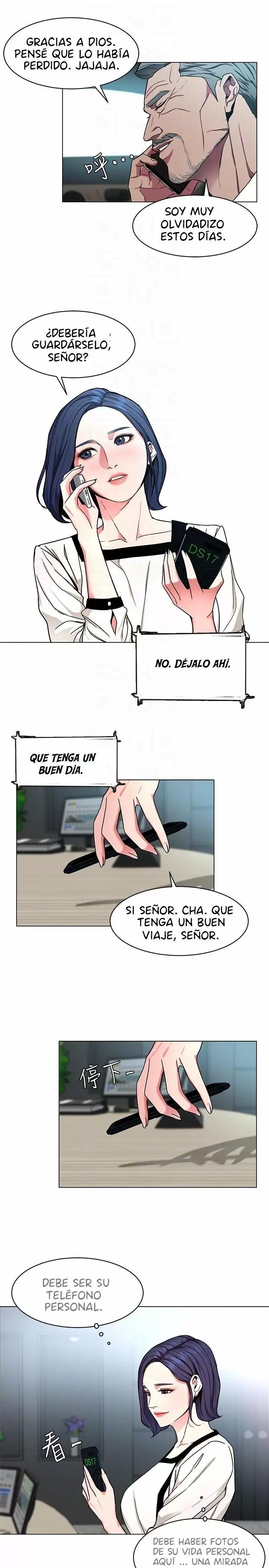 ONE KILL Capítulo 16 - Página 16