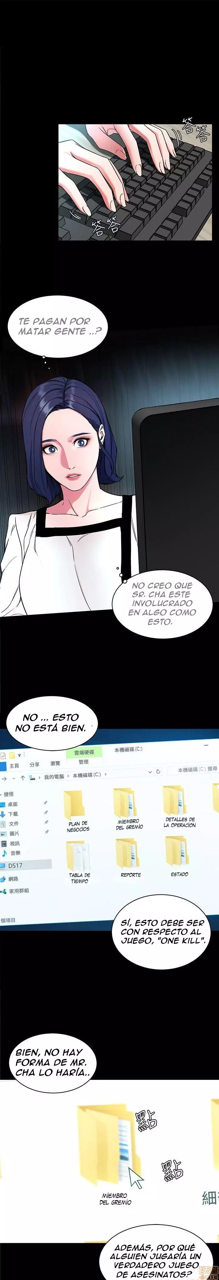ONE KILL Capítulo 18 - Página 2