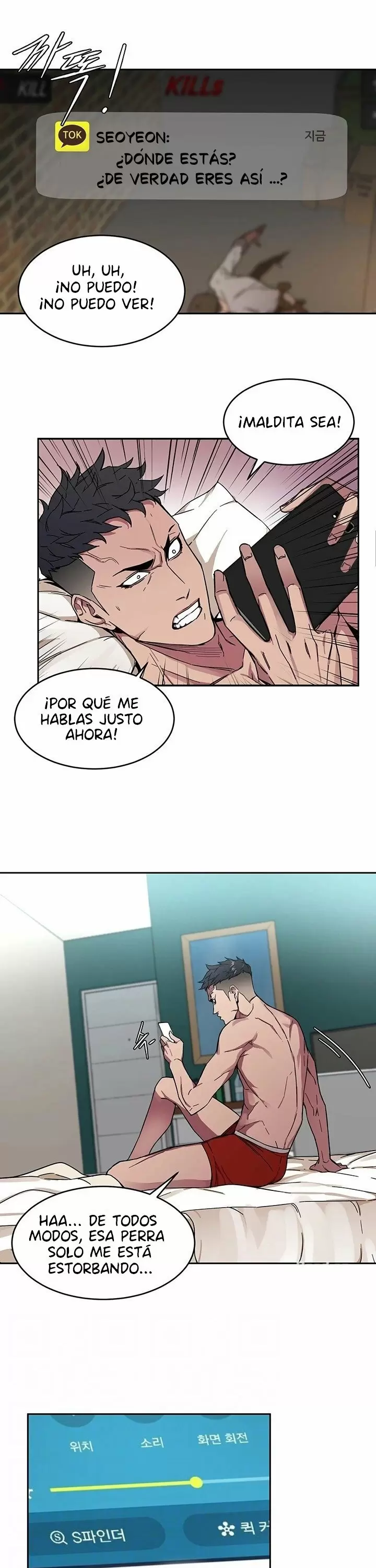 ONE KILL Capítulo 2 - Página 12