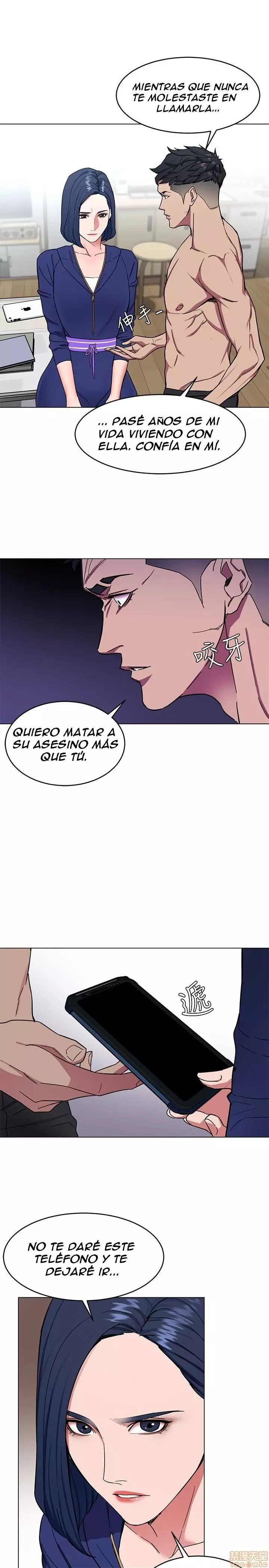 ONE KILL Capítulo 20 - Página 24