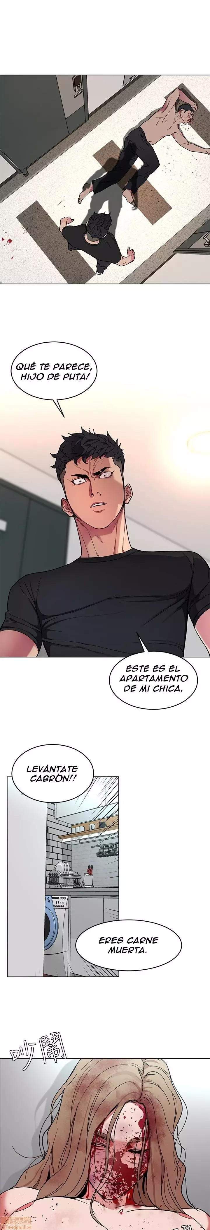 ONE KILL Capítulo 21 - Página 23