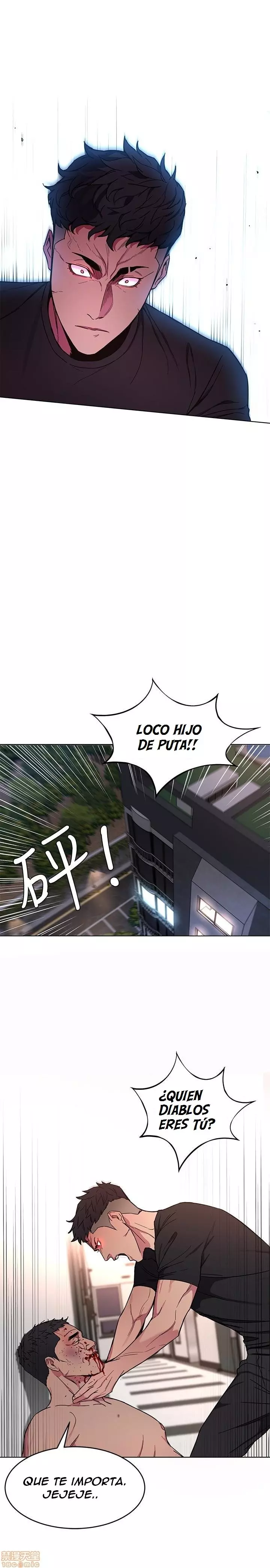 ONE KILL Capítulo 21 - Página 27