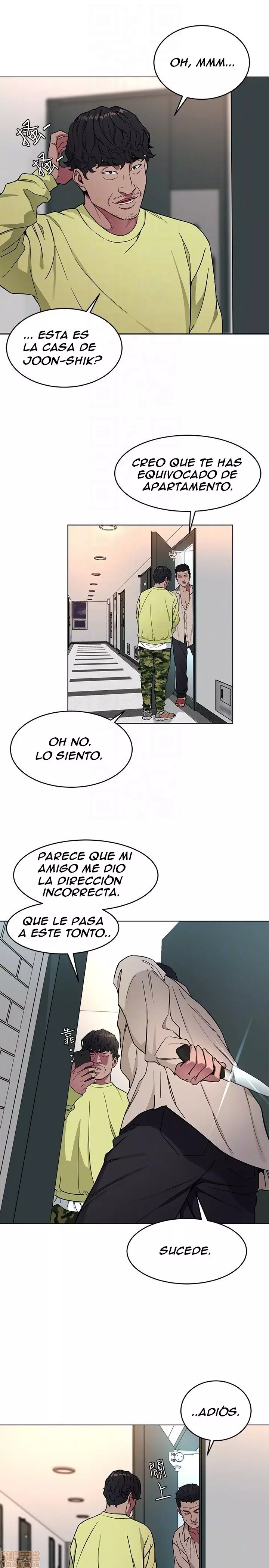 ONE KILL Capítulo 21 - Página 7