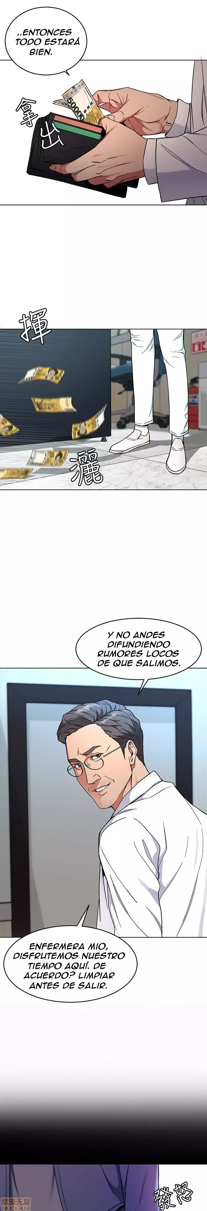 ONE KILL Capítulo 25 - Página 28