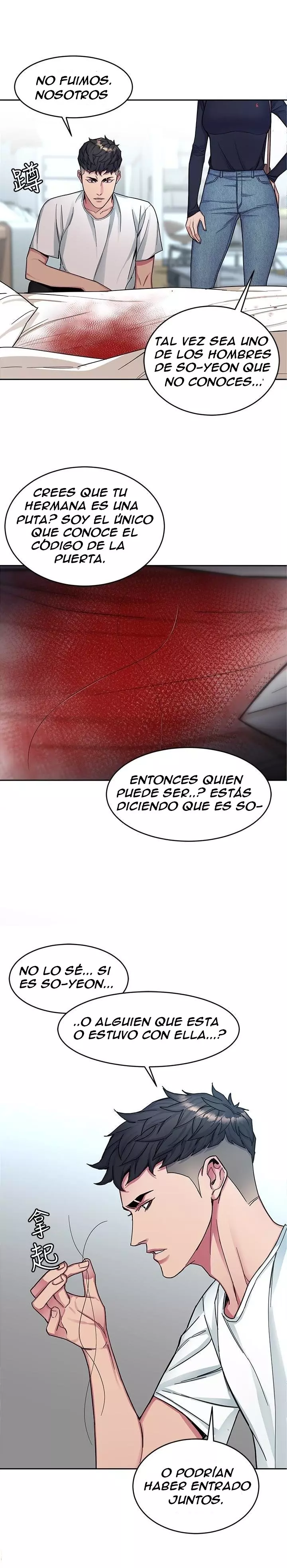 ONE KILL Capítulo 29 - Página 24